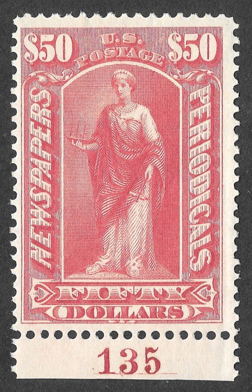Mint 1895-1897 Scott #PR124* Plate Single