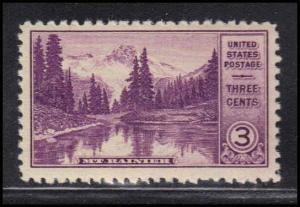 742 Almost Very Fine MNH U1516