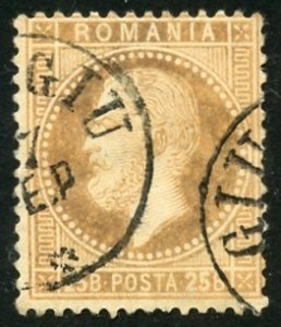 Romania Scott 58 UFH - 1872 25b Prince Carol - SCV $18.50