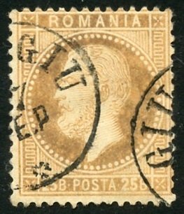 Romania Scott 58 UFH - 1872 25b Prince Carol - SCV $18.50
