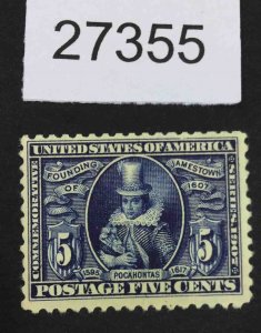 US STAMPS  #330 MINT OG H LOT #27355