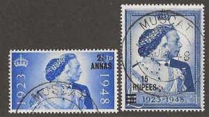 Oman Sc #25-26 Silver Wedding set of 2 used VF