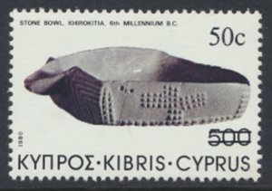 Cyprus  SC# 611  MNH    Opt Surcharge    1983 as per scan & details