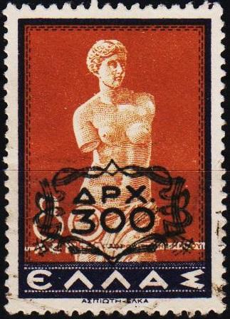 Greece. 1946 300d on 80L S.G.634  Fine Used