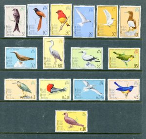 British Indian Ocean Territory Scott 63-77 Birds Mint Never Hinged