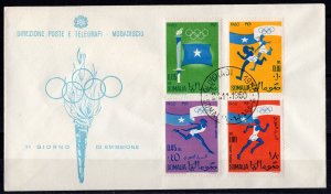 Somalia 1960 Olympic games Rome Athletics Set (4) Official F.D.C.