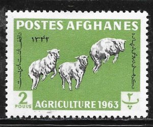 Afghanistan 638: 2p Karakul Sheep (Ovis ammon aries), MH, VF