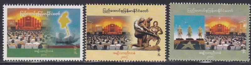 Myanmar (Burma) #367-69 F-VF Mint NH ** National Convention