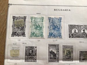 Bulgaria stamps on folded pages A11734