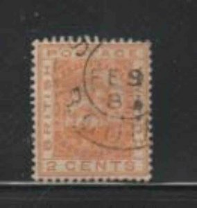 BRITISH GUINEA #73 1876 2c SEAL OF COLONY F-VF USED a