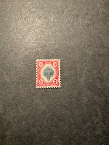 Stamps Malaya-Kedah Scott #4 hinged