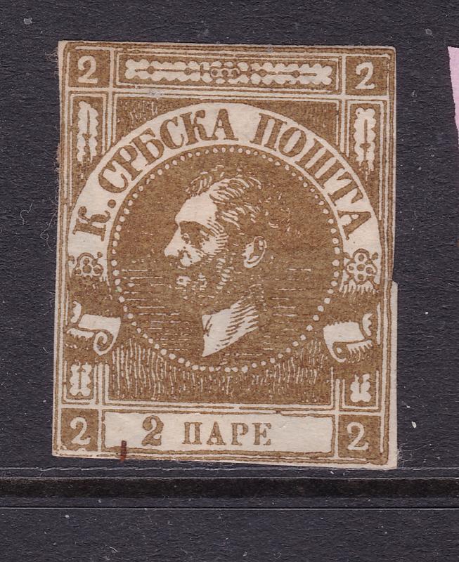 Serbia a 2p Newspaper stamp imperf?/ from 1867 mint