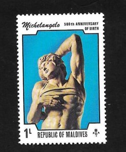 Maldive Island 1975 - MNH - Scott #593