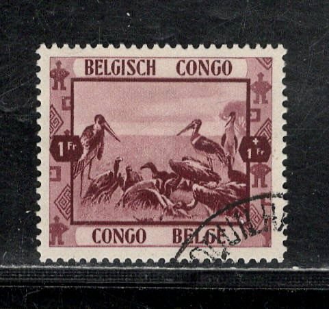 BELGIAN CONGO SC# B27 FVF/U