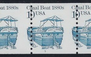 2257 - 10c Scarce Misperf Error / EFO PNC5 #5 Canal Boat Mint NH