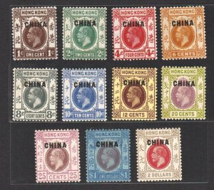 G British PO in China 1917-27 Ovpt on Hong Kong stamps (11v) MLH CV$500