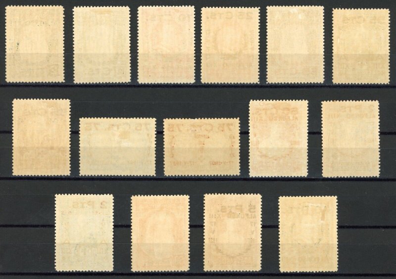 Spain Coronation Silver Jubilee Surcharged Overprints Sc# B32-B46 Mint VF OG LH⚡