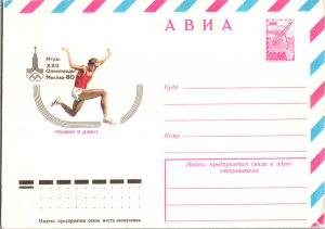 Russia, Olympics, Worldwide Postal Stationary