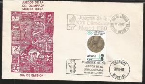 J) 1980 MEXICO, XXII OLYMPIAD GAMES MOSCOW-RUSSIA, GOLD MEDALS, MULTIPLE STAMPS,