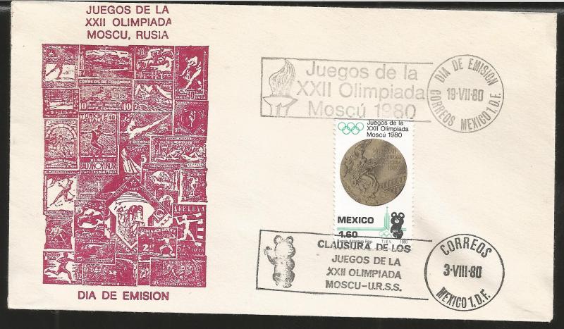 J) 1980 MEXICO, XXII OLYMPIAD GAMES MOSCOW-RUSSIA, GOLD MEDALS, MULTIPLE STAMPS,