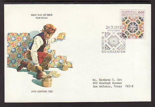 Portugal Tiles 1982 Typed FDC BIN 801