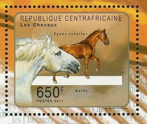 Horses Stamp Equus Caballus Barbe Souvenir Sheet MNH #3073-3076