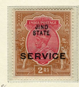 INDIA; JIND 1927 early GV SERVICE issue MINT MNH UNMOUNTED 2R. value
