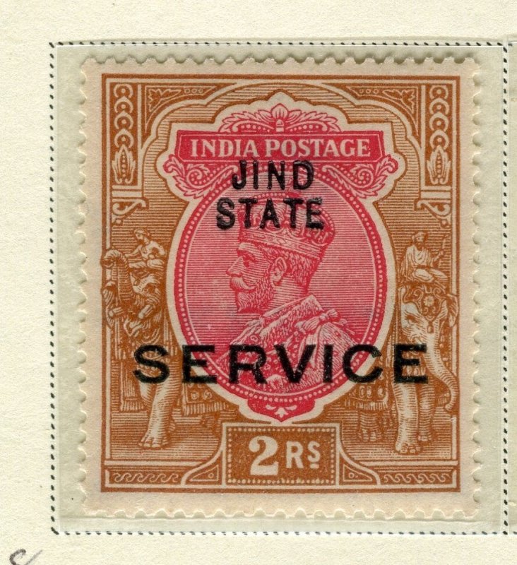 INDIA; JIND 1927 early GV SERVICE issue MINT MNH UNMOUNTED 2R. value