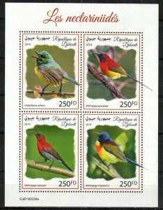 Djibouti Stamp 1825  - Sunbirds