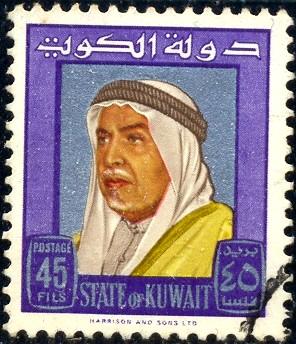 Sheikh Abdullah, Kuwait stamp SC#236 used