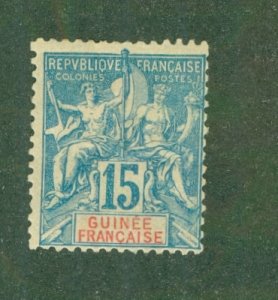 FRENCH GUINEA 15 MH (RL) 2619 CV $40.00 BIN $18.00