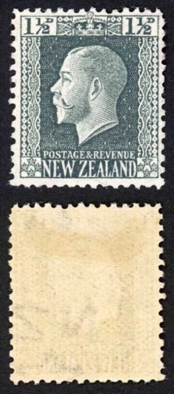 New Zealand SG437 1 1/2d Slate (Local Plate) M/M Cat 9 pounds