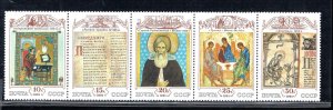 RUSSIA SC# 6008a FVF/MNH