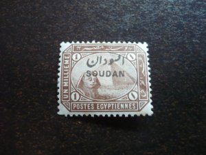 Stamps - Sudan - Scott# 1 - Mint Hinged Part Set of 1 Stamp