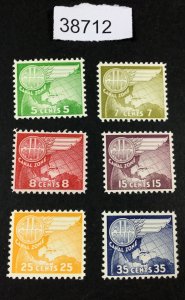 MOMEN: US STAMPS   CANAL ZONE #C27-C31,C34 MINT OG NH LOT #38712