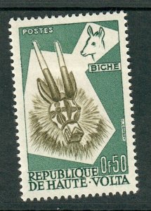 Burkina Faso (Upper Volta) #73 Mint Hinged single