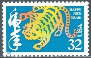 3179 Year of the Tiger  F-VF MNH single