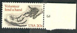 2039 Volunteer F-VF MNH single with plate number PNS