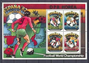 Korea N 2025a MNH m/s Football-82 SCV17