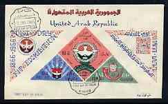 Egypt 1965 Post Day & Stamp Exhibition perf set of 3 ...