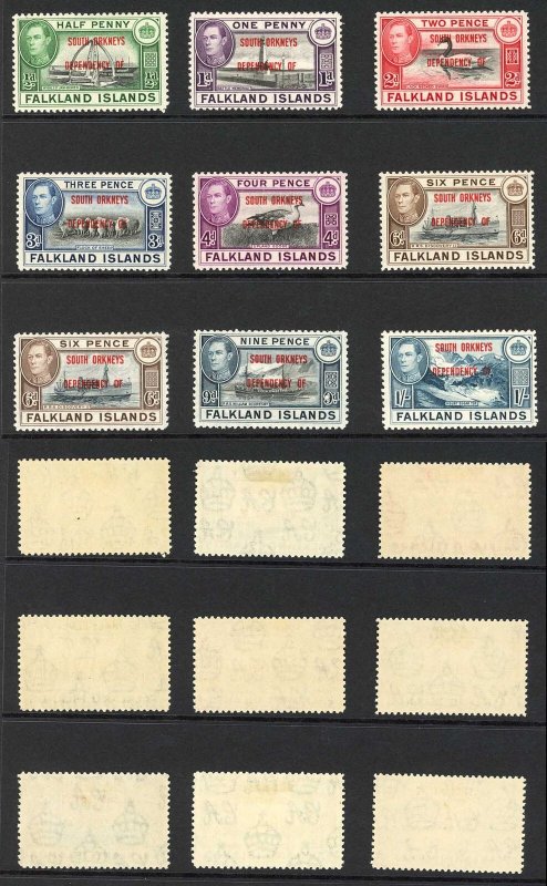 Falkland Is Dep SGC1/C8 South Orkneys Set of 8 Plus 6d Shade M/M Cat 31 pounds