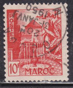 French Morocco 255 Meknes Garden 1949