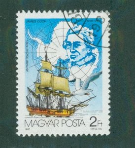 Hungary 3075 USED BIN $0.50