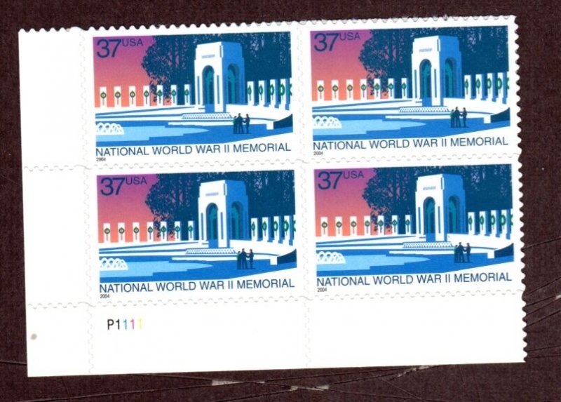 PB 3862 National WW2 Memorial #P1111 from 2004  MNH 