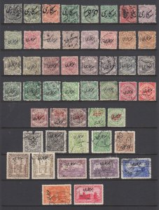 India, Feudatory States, Hyderabad SG O19/O52 used. 1909-35 Officials, 49 diff