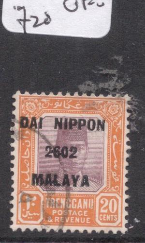 Malaya Jap Oc Trengganu SG J129 VFU (5dgb)