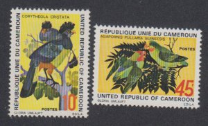 Cameroun - 1973 - SC 554-55 - LH - Complete set
