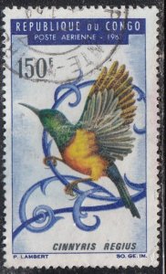 Congo ,Republic #C48 Used