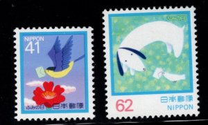 JAPAN  Scott 2136-2137 MNH** Letter Writing Day 1992 stamp pair