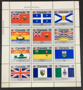 Canada 832a - MNH VF - Mini Sheet - Provincial Flags